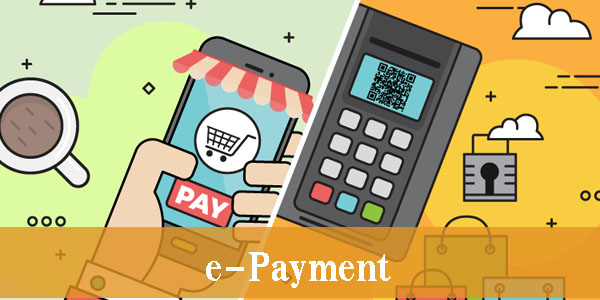 e-Payment ไม่ต้องใช้เงินสด