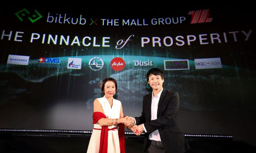Bitkub จับมือ The Mall Group สร้างดิจิทัลคอมมูนิตี้ พร้อมเปิดรับชำระค่าสินค้าด้วยคริปโต